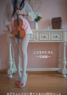 乡村艳史在线观看