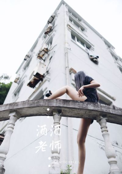 妈妈的朋友9在线播放
