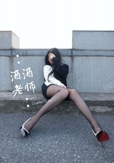 传说中的故乡
