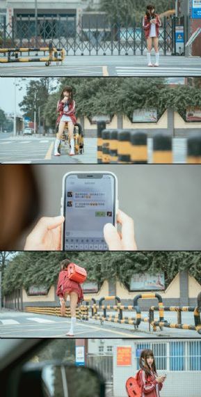 山河锦绣1—36集电视剧免费观看