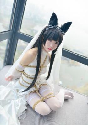 已婚女人