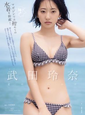 善良的子1免费观看